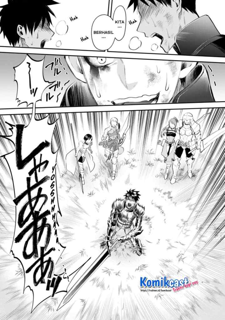 Bouken-ka ni Narou! ~Sukiruboudo de Dungeon Kouryaku~ chapter 23.2 halaman 5