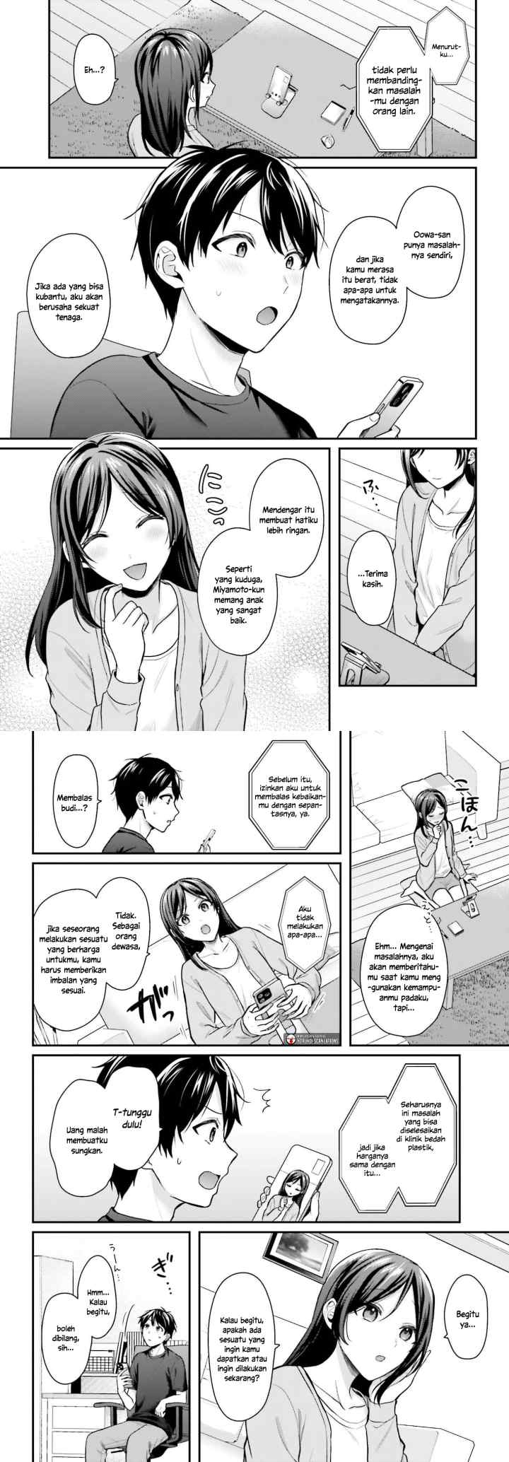 Boukensha ni Narenakatta Ore, Sukiru [Oppai Kyousei] de Nayameru Anoko wo Hitotasuke!? chapter 17 halaman 4