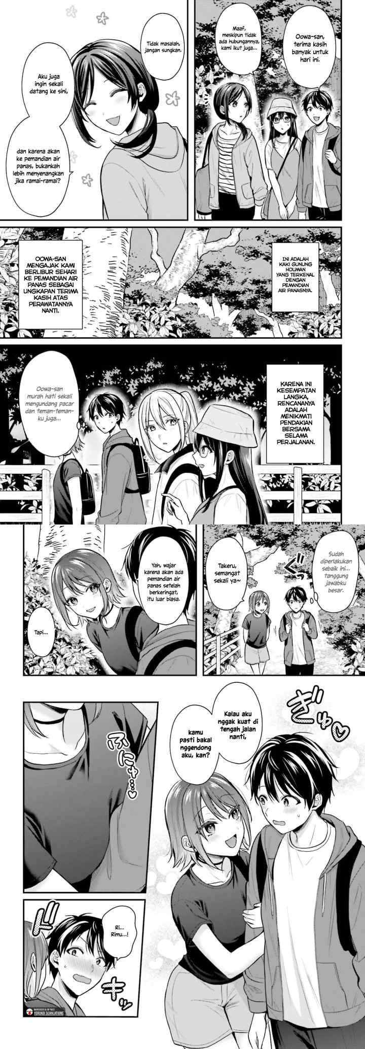 Boukensha ni Narenakatta Ore, Sukiru [Oppai Kyousei] de Nayameru Anoko wo Hitotasuke!? chapter 17 halaman 6