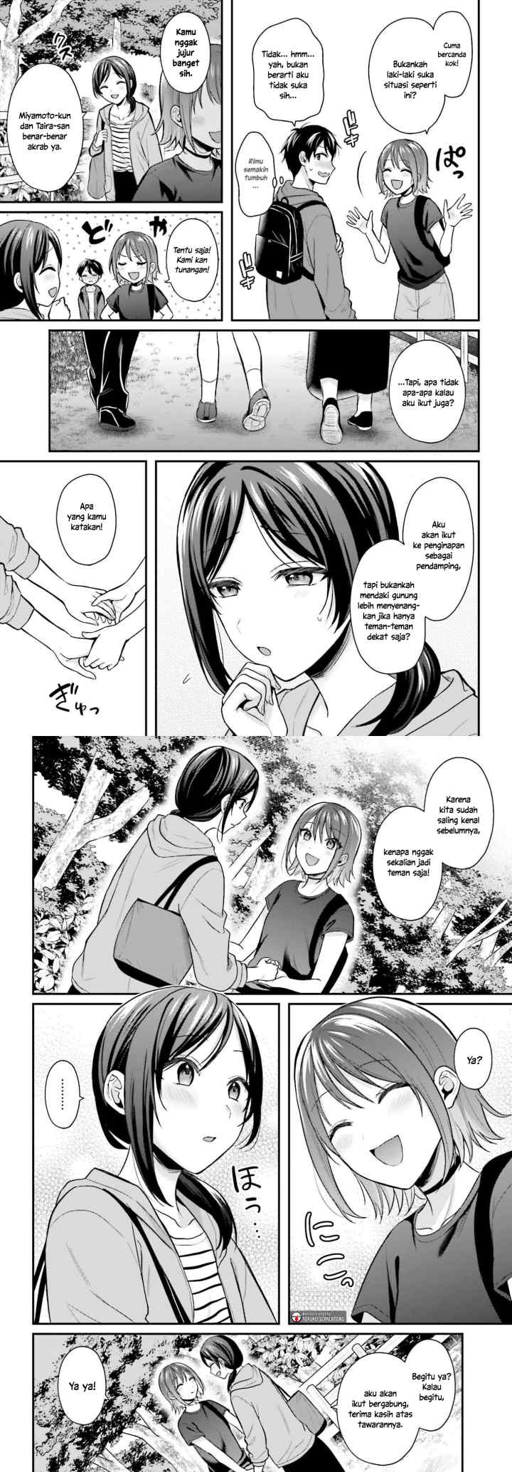 Boukensha ni Narenakatta Ore, Sukiru [Oppai Kyousei] de Nayameru Anoko wo Hitotasuke!? chapter 17 halaman 7