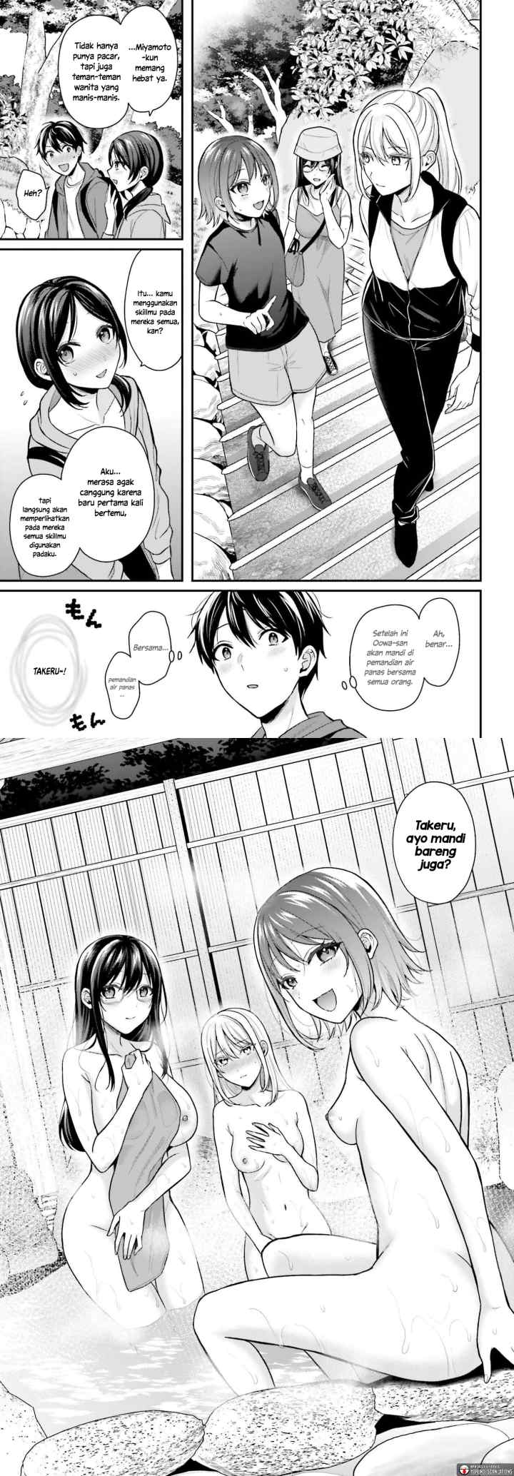 Boukensha ni Narenakatta Ore, Sukiru [Oppai Kyousei] de Nayameru Anoko wo Hitotasuke!? chapter 17 halaman 9