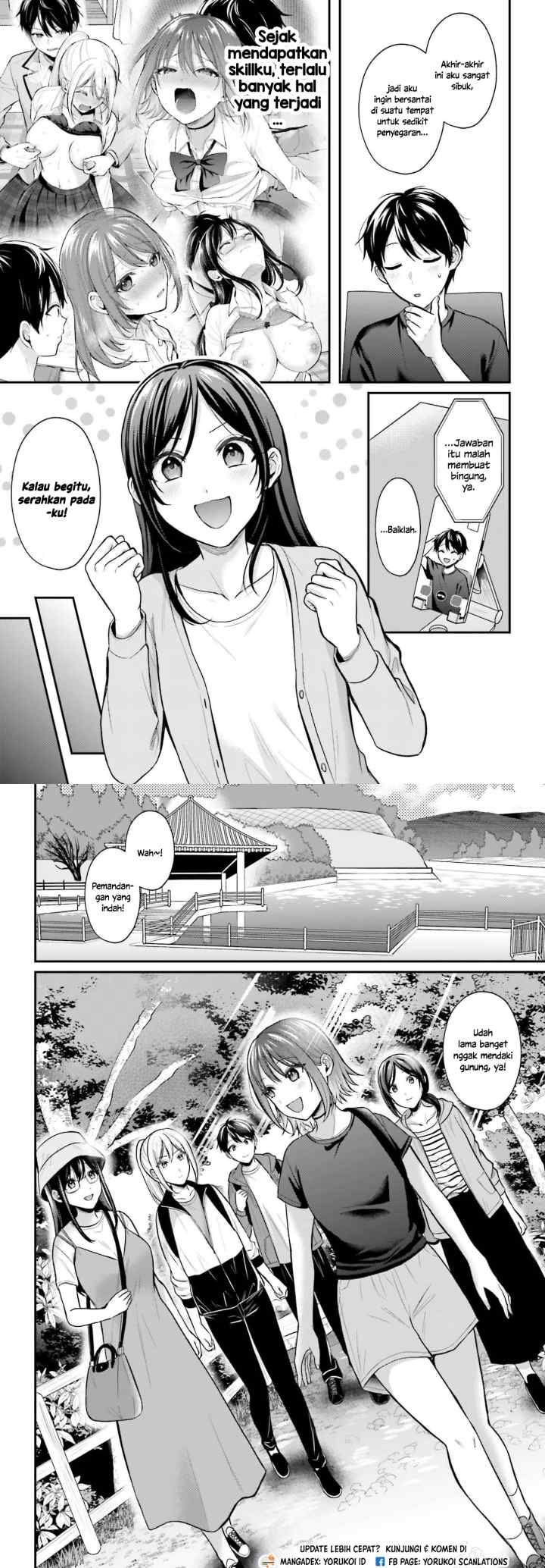 Boukensha ni Narenakatta Ore, Sukiru [Oppai Kyousei] de Nayameru Anoko wo Hitotasuke!? chapter 17 halaman 5