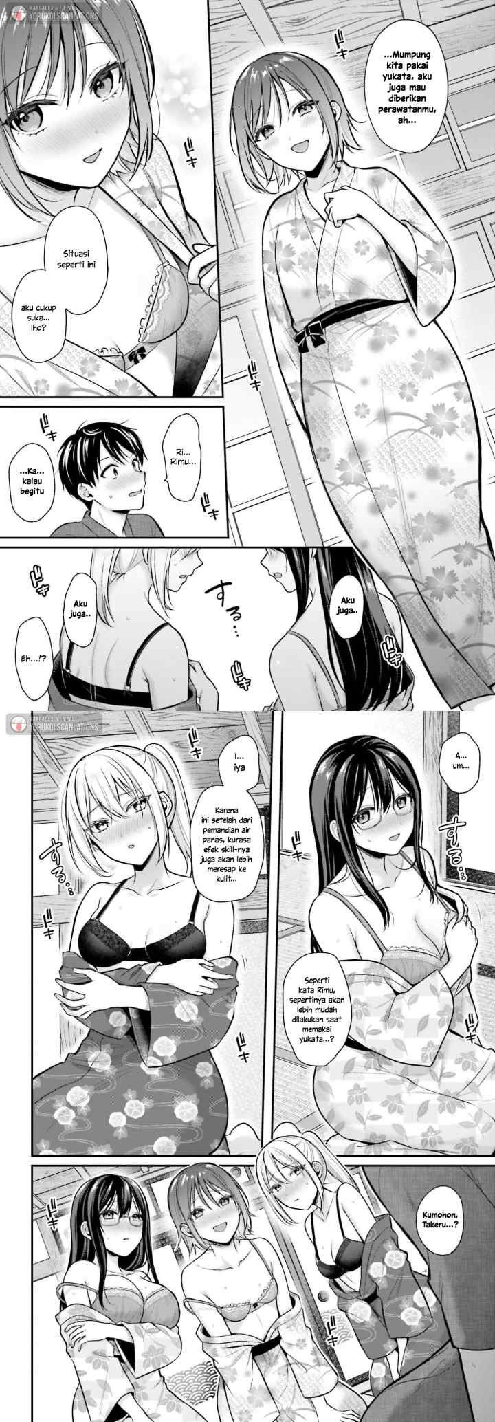 Boukensha ni Narenakatta Ore, Sukiru [Oppai Kyousei] de Nayameru Anoko wo Hitotasuke!? chapter 19 halaman 8