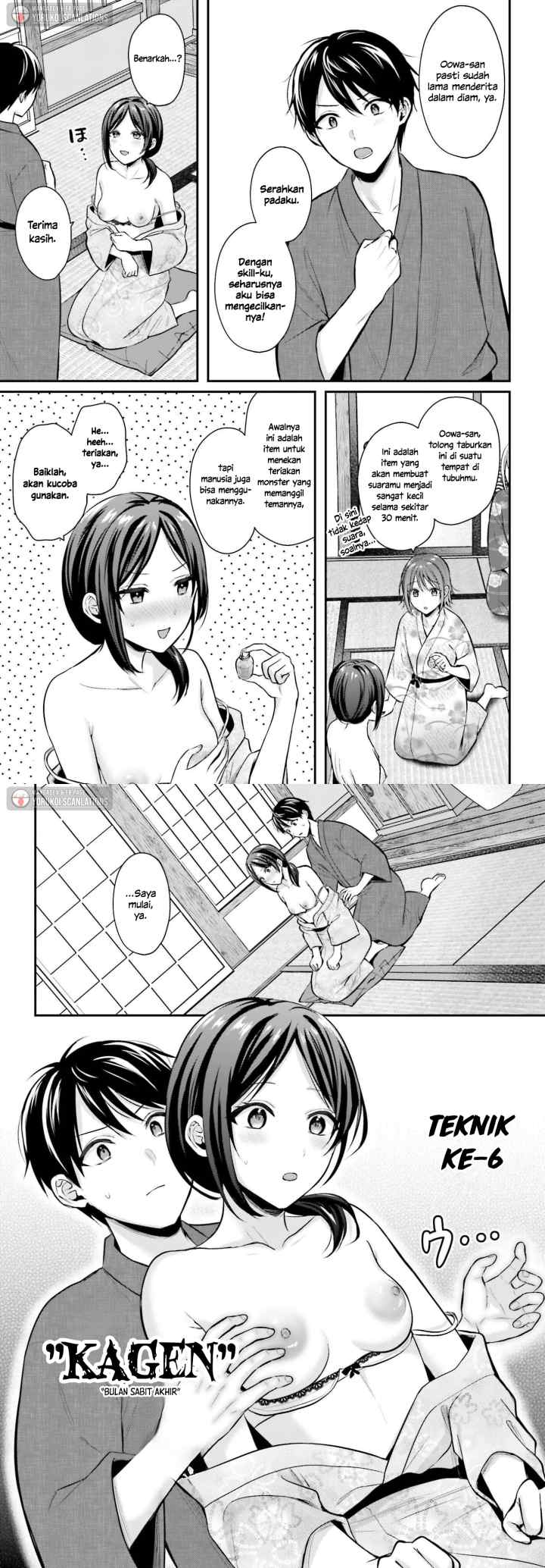 Boukensha ni Narenakatta Ore, Sukiru [Oppai Kyousei] de Nayameru Anoko wo Hitotasuke!? chapter 19 halaman 4