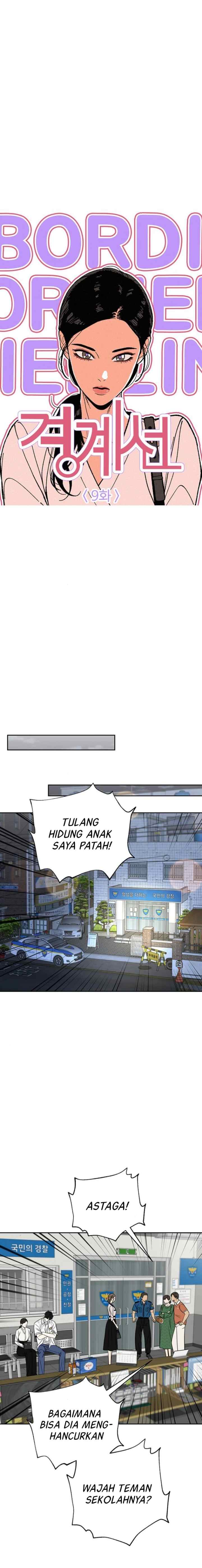 Boundary chapter 9 halaman 7