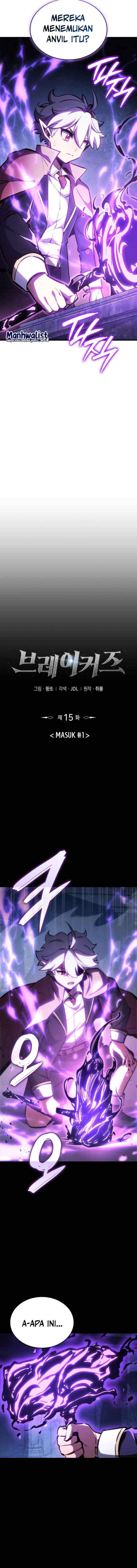 Breakerz chapter 15 halaman 7