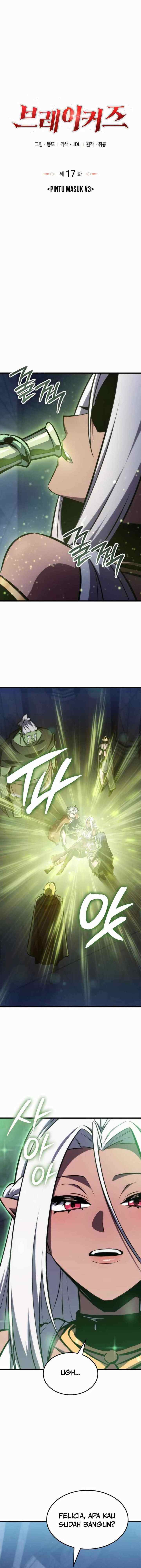 Breakerz chapter 17 halaman 9