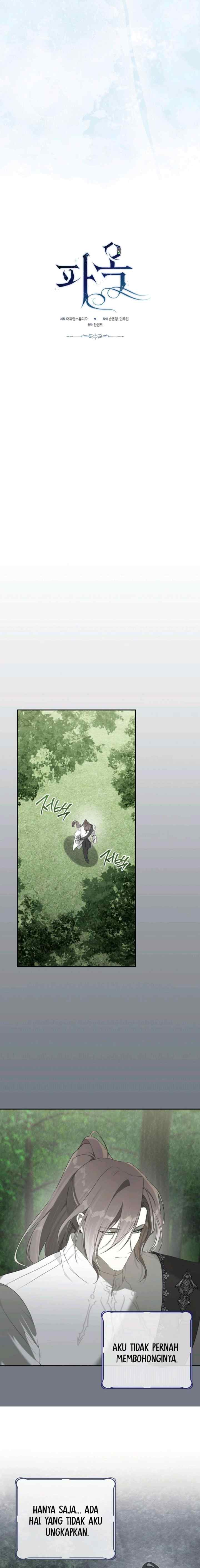 Breaking the Prison chapter 12 halaman 10