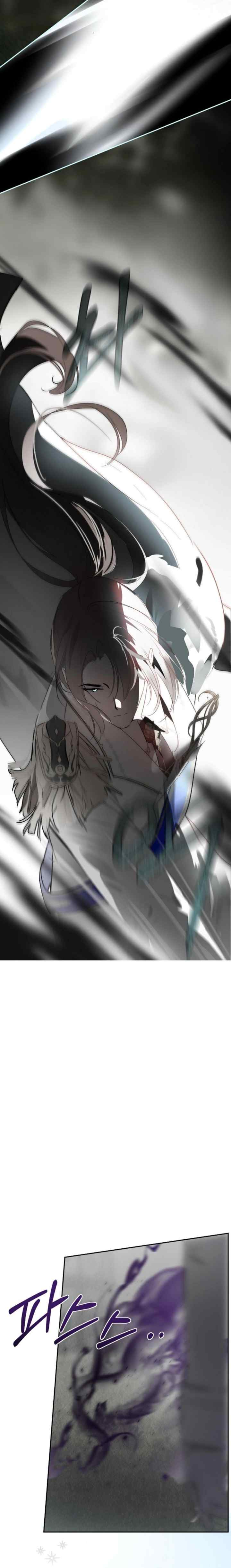 Breaking the Prison chapter 14 halaman 10