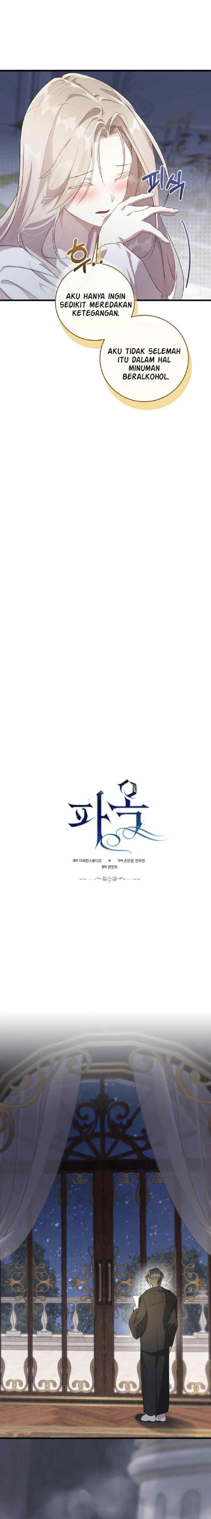 Breaking the Prison chapter 16 halaman 7