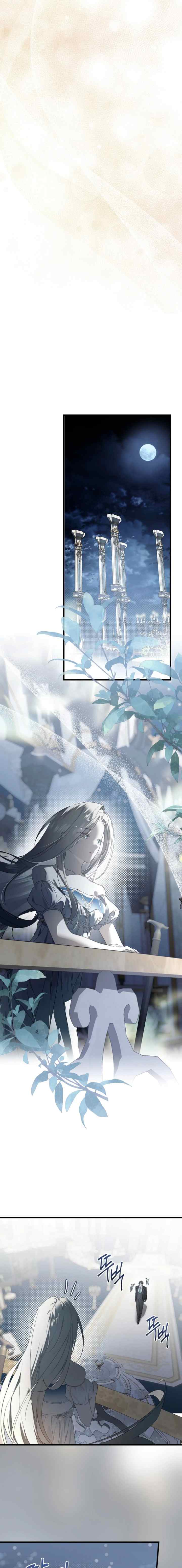 Breaking the Prison chapter 22 halaman 13