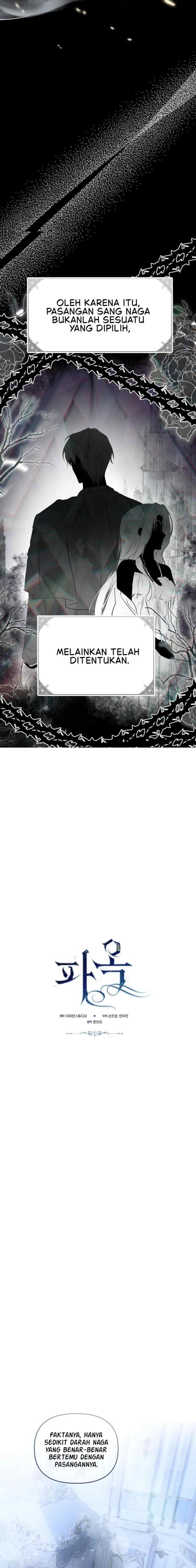 Breaking the Prison chapter 4 halaman 5