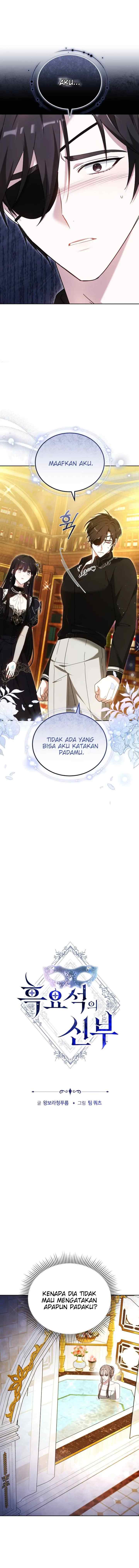 Bride of Obsidian chapter 91 halaman 6