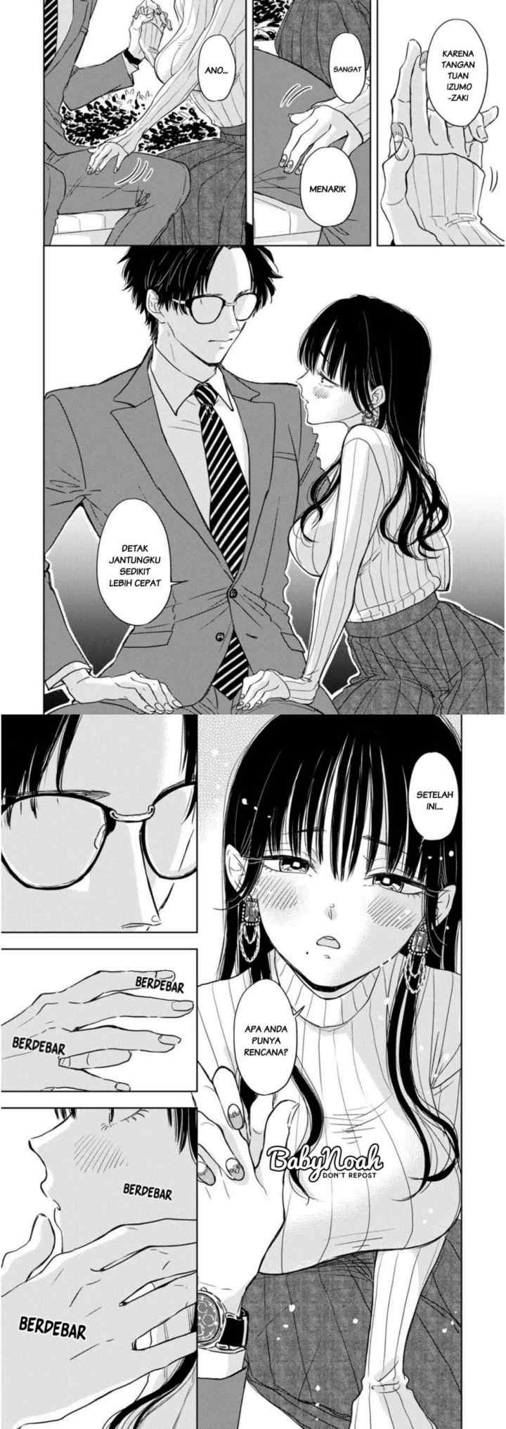 Buaiso na Tantou ga Zenzen Te o Dashite Kurenakute Mukatsuku!! chapter 1 halaman 14