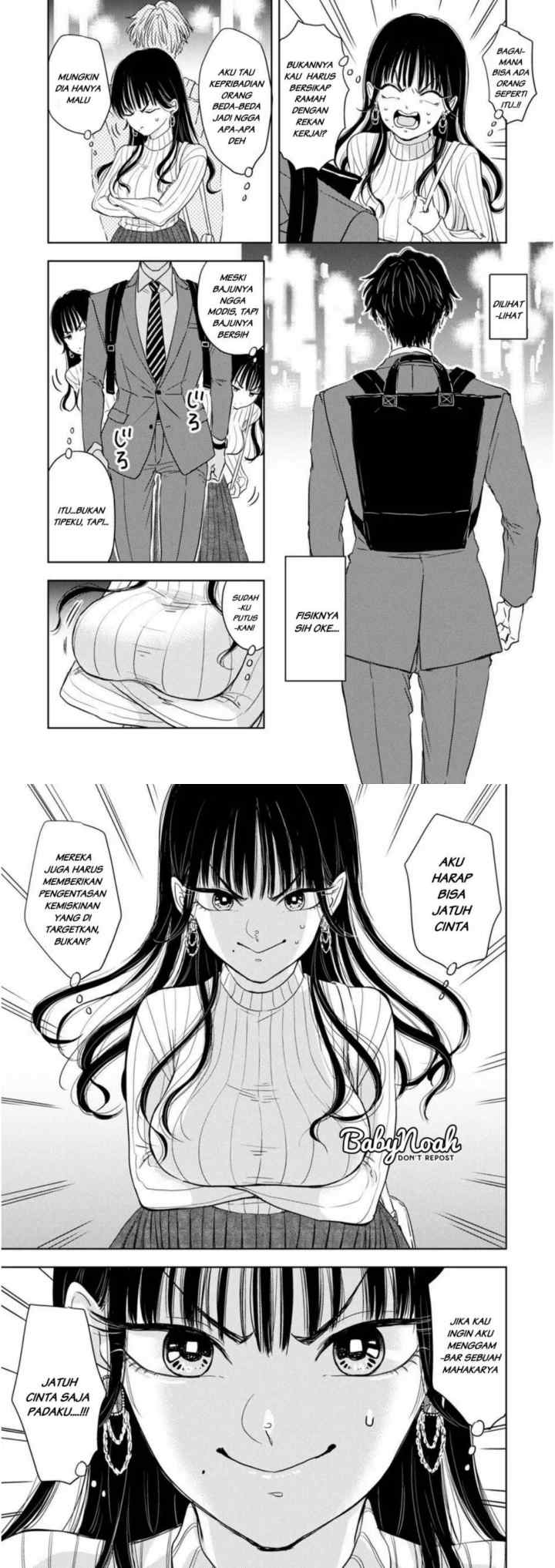 Buaiso na Tantou ga Zenzen Te o Dashite Kurenakute Mukatsuku!! chapter 1 halaman 8