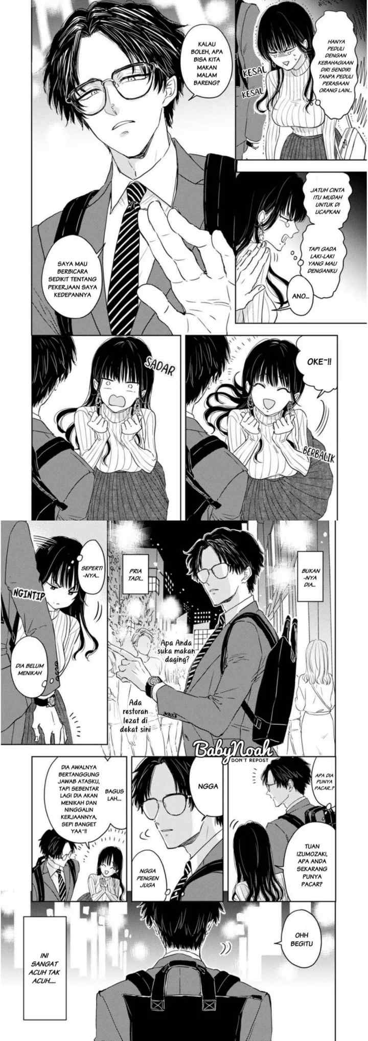 Buaiso na Tantou ga Zenzen Te o Dashite Kurenakute Mukatsuku!! chapter 1 halaman 7