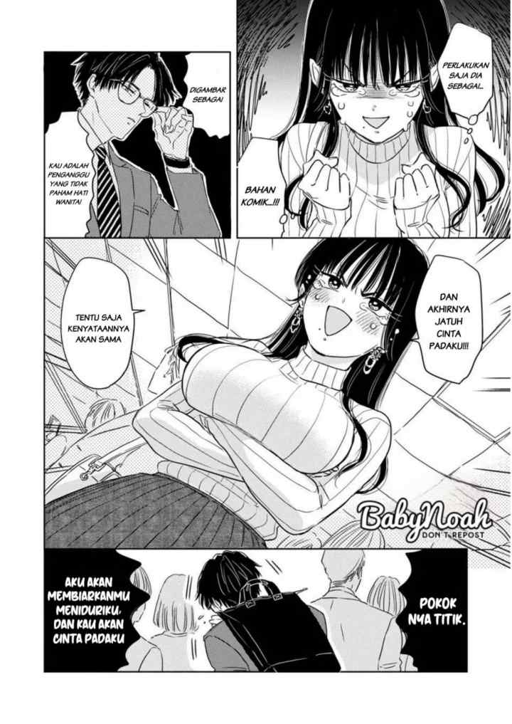 Buaiso na Tantou ga Zenzen Te o Dashite Kurenakute Mukatsuku!! chapter 1 halaman 17