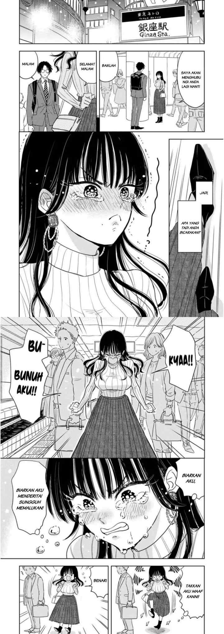 Buaiso na Tantou ga Zenzen Te o Dashite Kurenakute Mukatsuku!! chapter 1 halaman 16