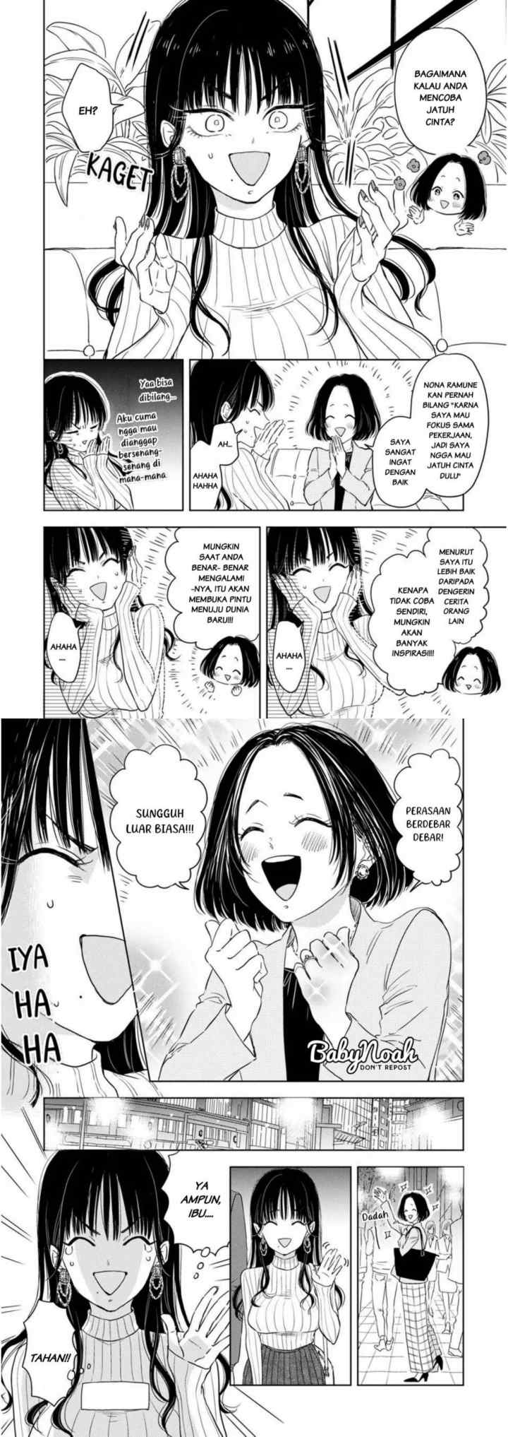Buaiso na Tantou ga Zenzen Te o Dashite Kurenakute Mukatsuku!! chapter 1 halaman 6