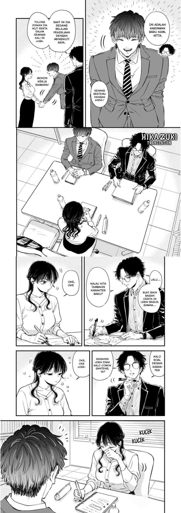 Buaiso na Tantou ga Zenzen Te o Dashite Kurenakute Mukatsuku!! chapter 11 halaman 5