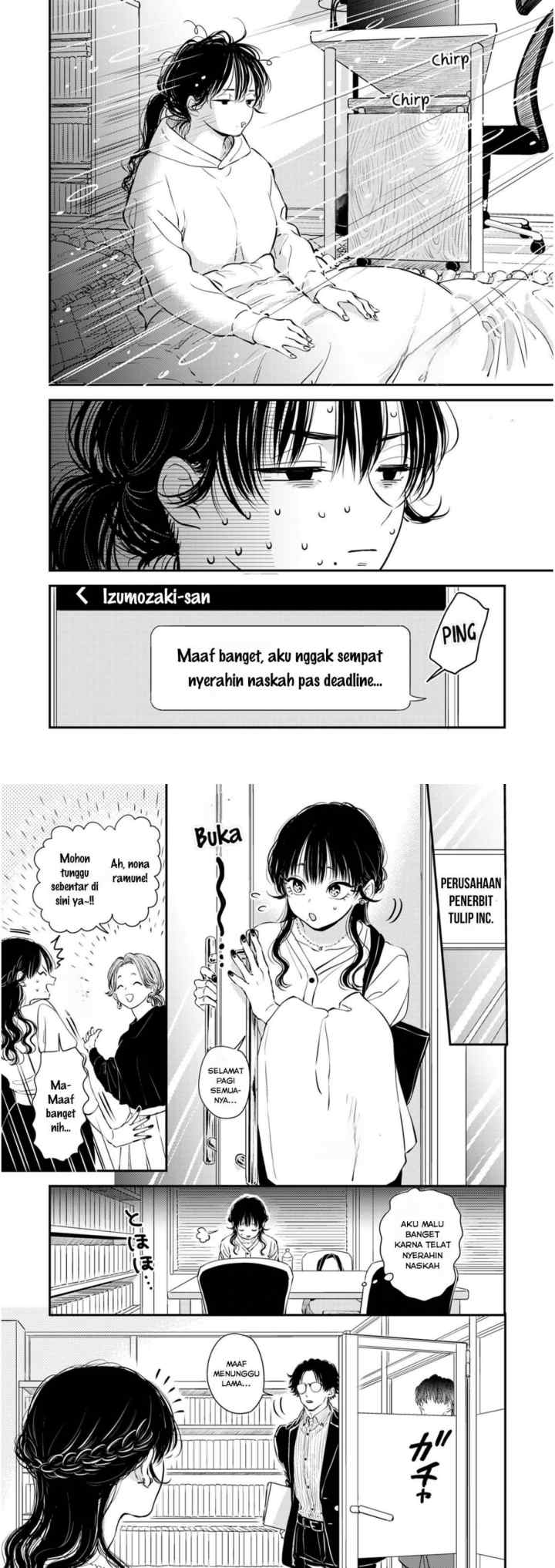 Buaiso na Tantou ga Zenzen Te o Dashite Kurenakute Mukatsuku!! chapter 11 halaman 4