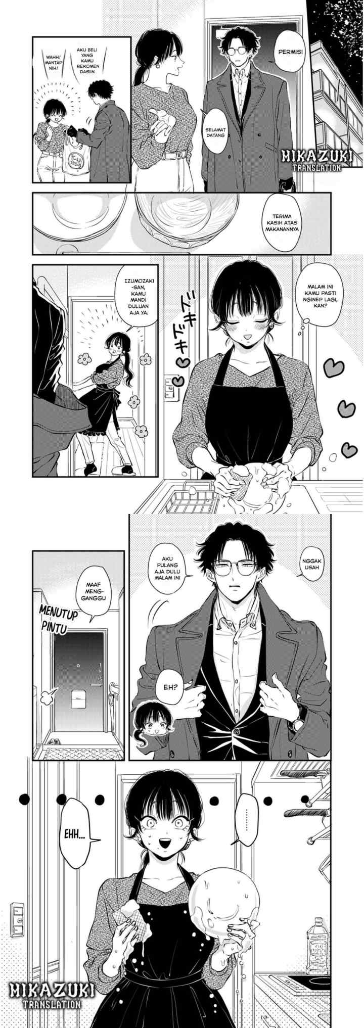 Buaiso na Tantou ga Zenzen Te o Dashite Kurenakute Mukatsuku!! chapter 11 halaman 7