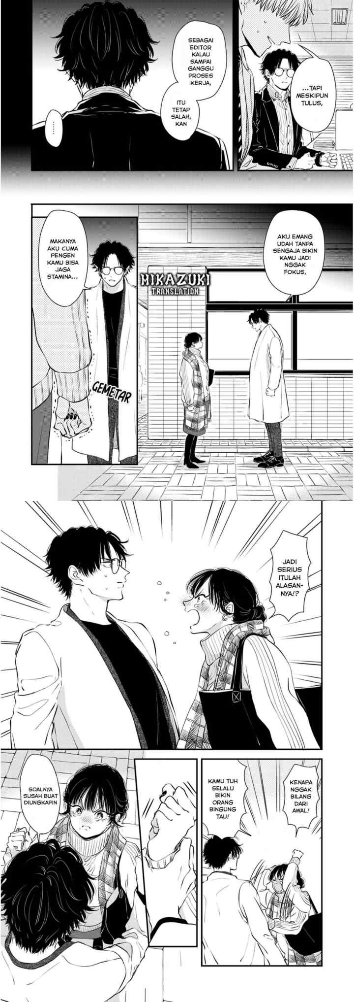Buaiso na Tantou ga Zenzen Te o Dashite Kurenakute Mukatsuku!! chapter 11 halaman 12