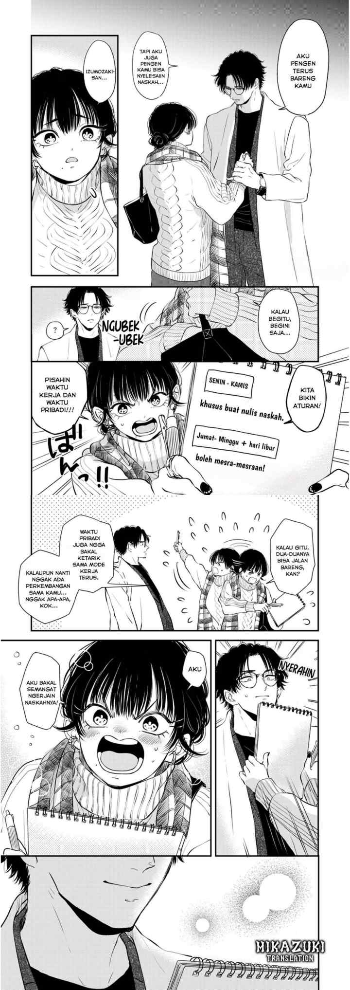 Buaiso na Tantou ga Zenzen Te o Dashite Kurenakute Mukatsuku!! chapter 11 halaman 13