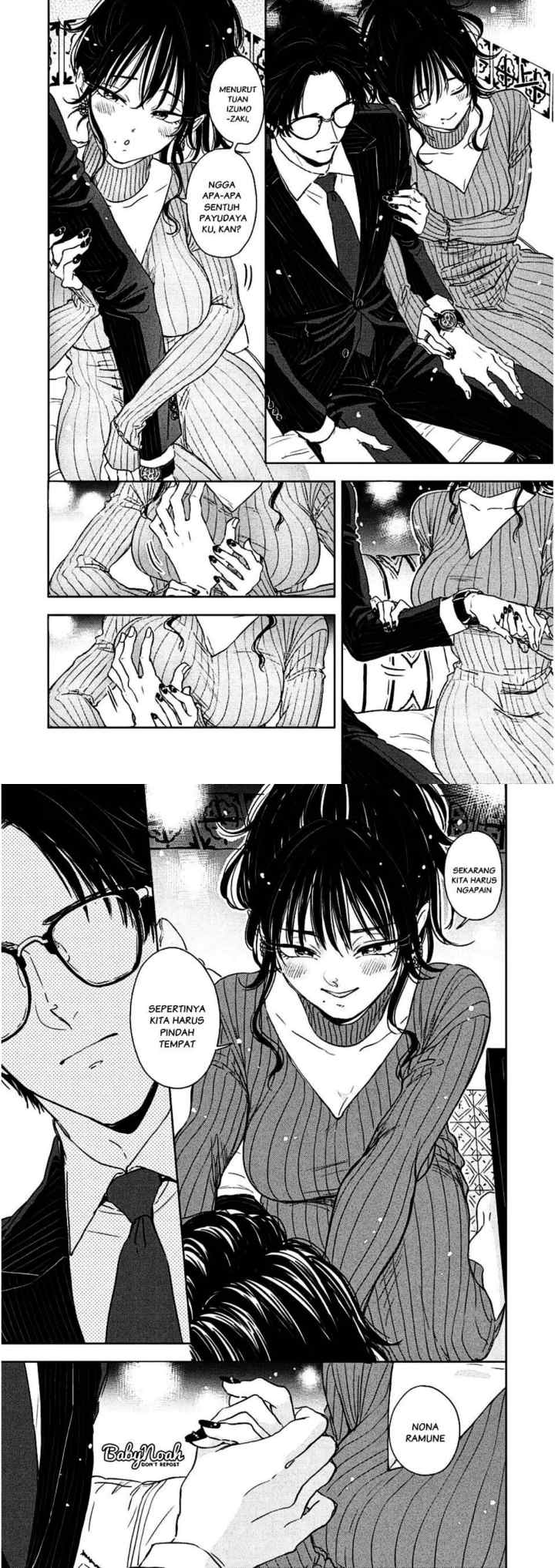Buaiso na Tantou ga Zenzen Te o Dashite Kurenakute Mukatsuku!! chapter 2 halaman 8