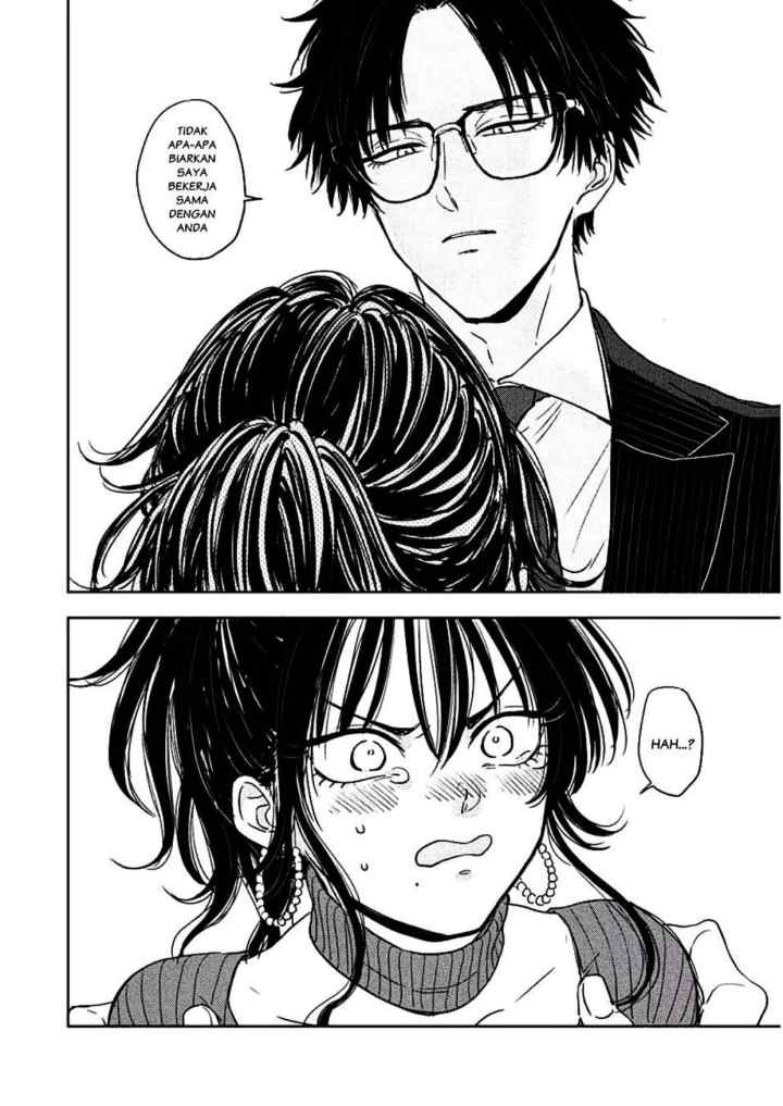 Buaiso na Tantou ga Zenzen Te o Dashite Kurenakute Mukatsuku!! chapter 2 halaman 11