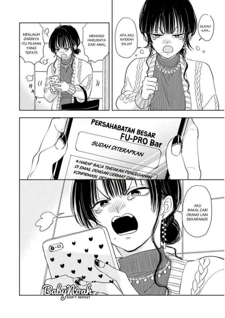 Buaiso na Tantou ga Zenzen Te o Dashite Kurenakute Mukatsuku!! chapter 3 halaman 15