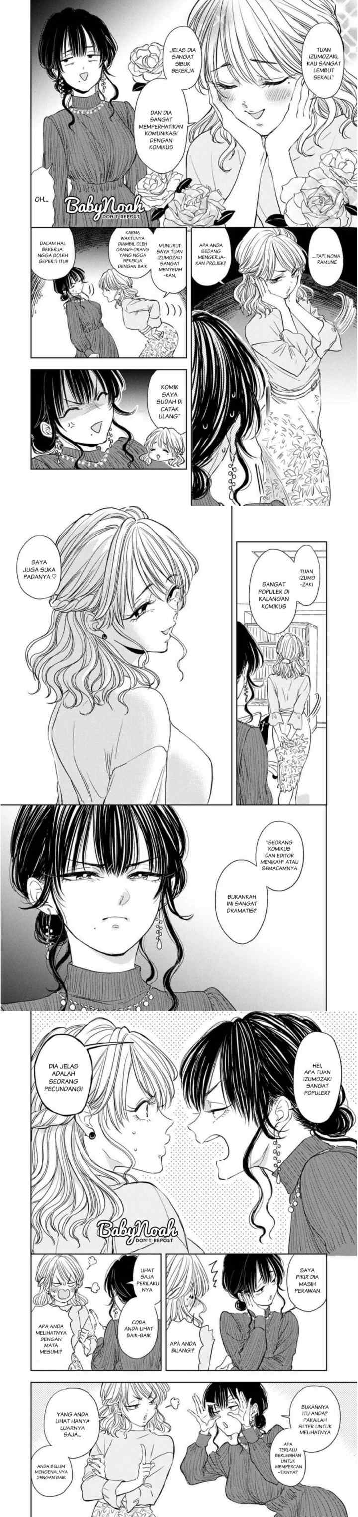 Buaiso na Tantou ga Zenzen Te o Dashite Kurenakute Mukatsuku!! chapter 3 halaman 5