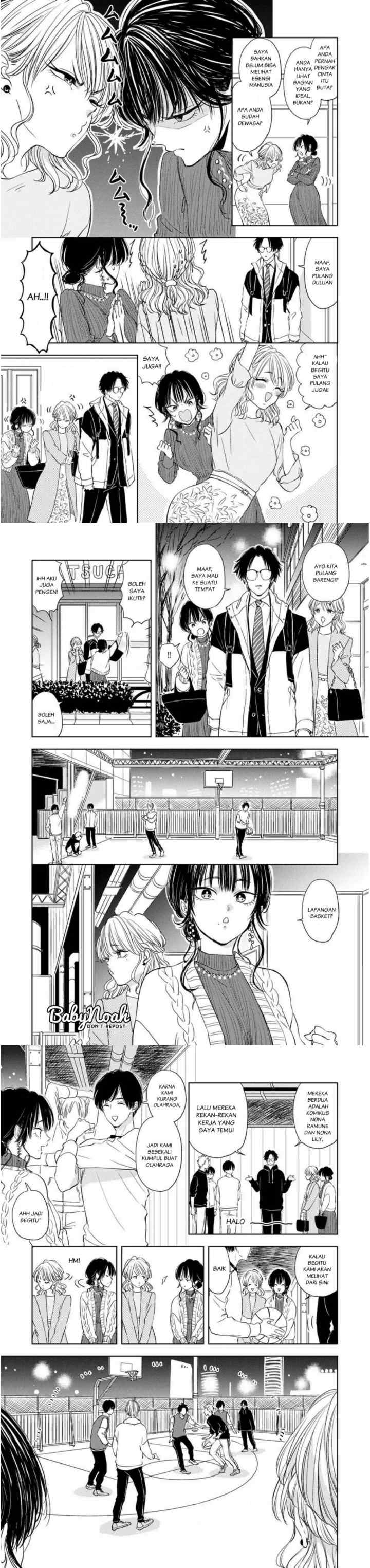 Buaiso na Tantou ga Zenzen Te o Dashite Kurenakute Mukatsuku!! chapter 3 halaman 6