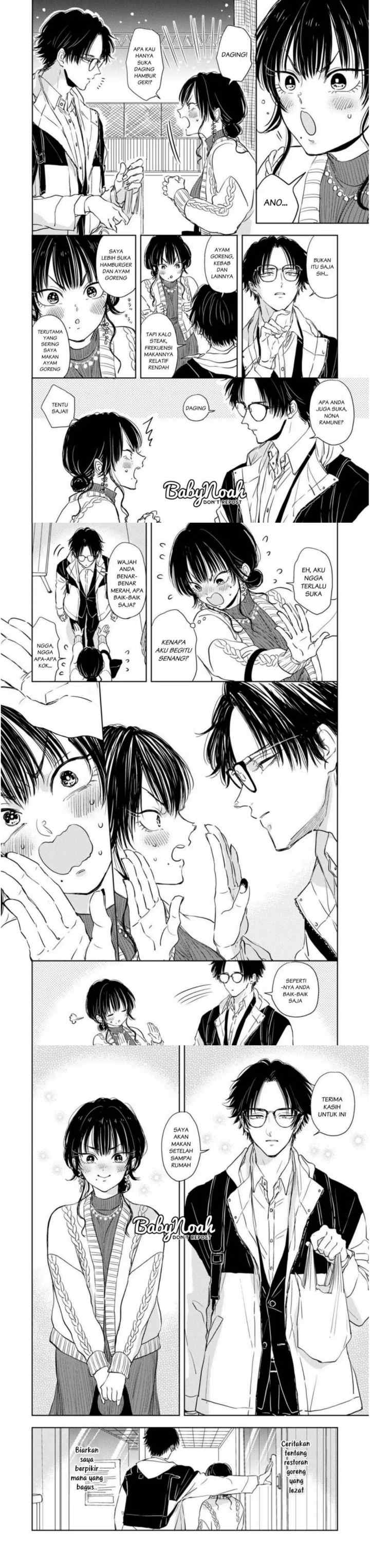 Buaiso na Tantou ga Zenzen Te o Dashite Kurenakute Mukatsuku!! chapter 3 halaman 11