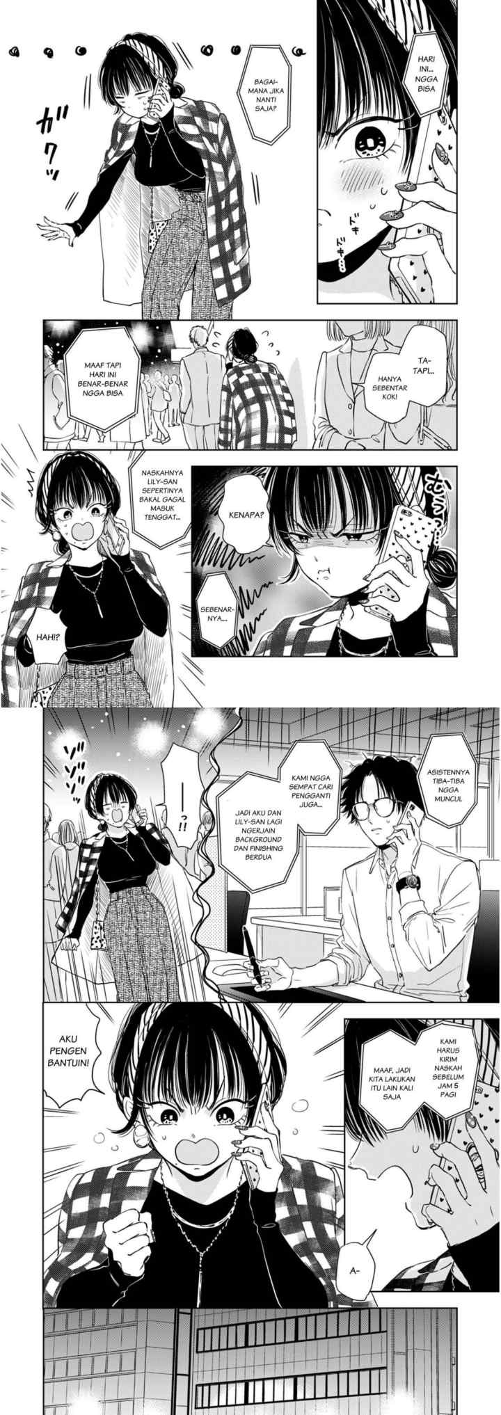 Buaiso na Tantou ga Zenzen Te o Dashite Kurenakute Mukatsuku!! chapter 5 halaman 9
