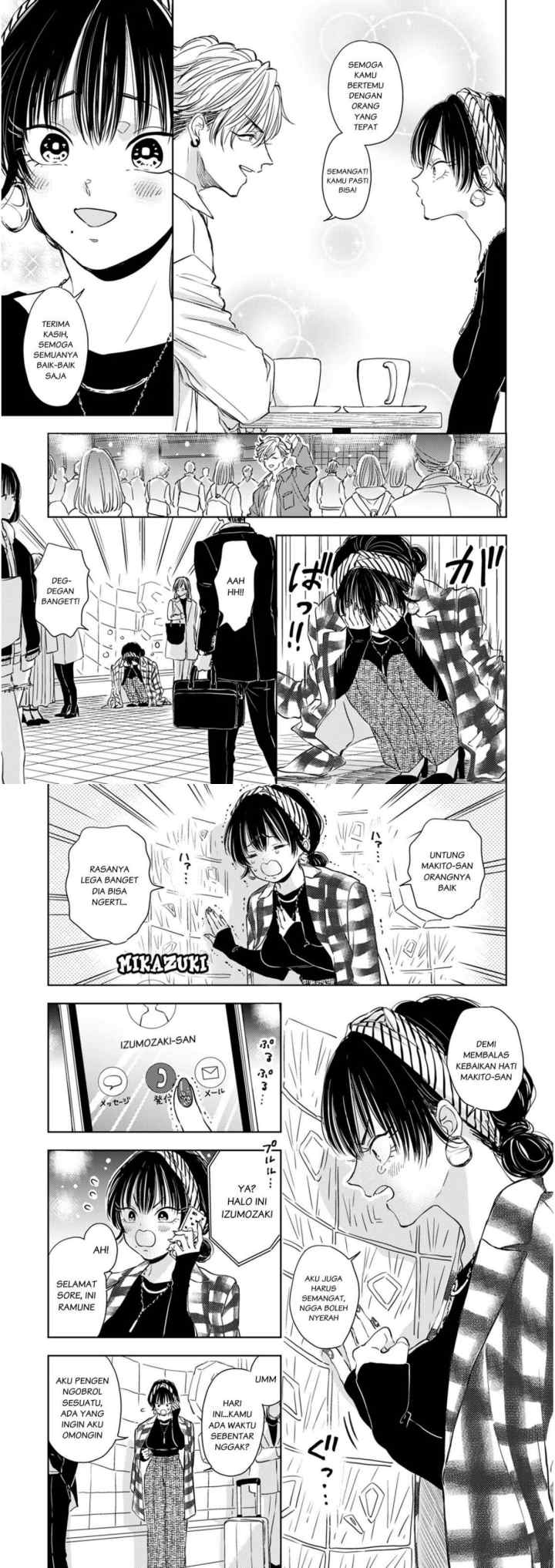 Buaiso na Tantou ga Zenzen Te o Dashite Kurenakute Mukatsuku!! chapter 5 halaman 8