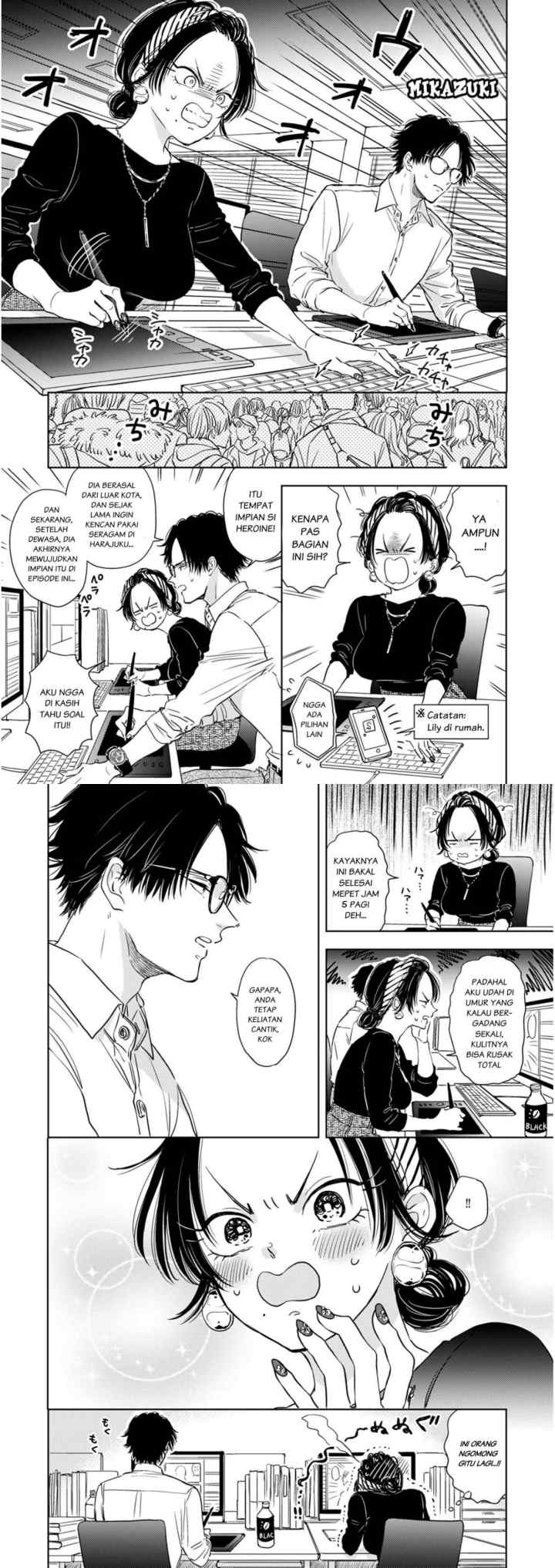 Buaiso na Tantou ga Zenzen Te o Dashite Kurenakute Mukatsuku!! chapter 5 halaman 10