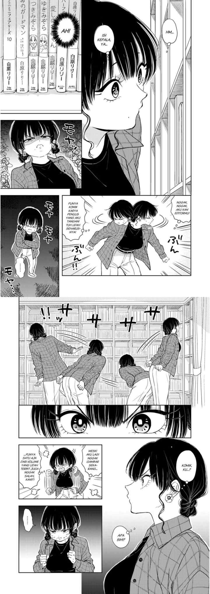 Buaiso na Tantou ga Zenzen Te o Dashite Kurenakute Mukatsuku!! chapter 7 halaman 11