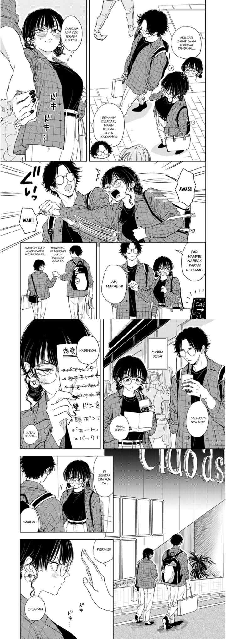 Buaiso na Tantou ga Zenzen Te o Dashite Kurenakute Mukatsuku!! chapter 7 halaman 6
