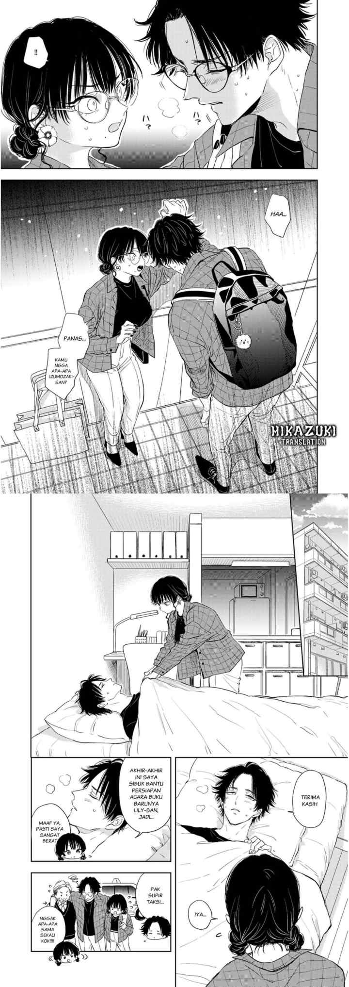 Buaiso na Tantou ga Zenzen Te o Dashite Kurenakute Mukatsuku!! chapter 7 halaman 9
