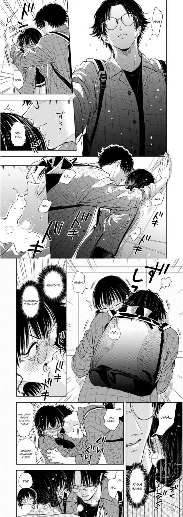 Buaiso na Tantou ga Zenzen Te o Dashite Kurenakute Mukatsuku!! chapter 7 halaman 8