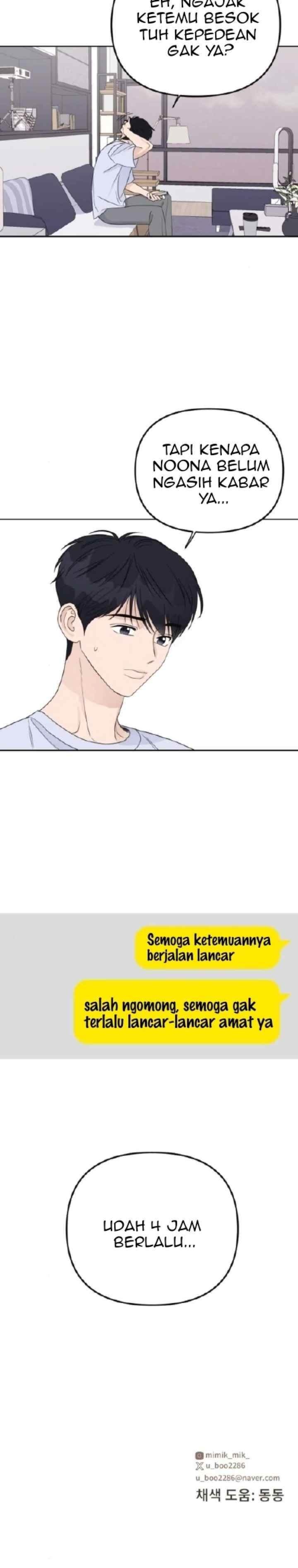 Can't We Just Meet? chapter 23 halaman 16