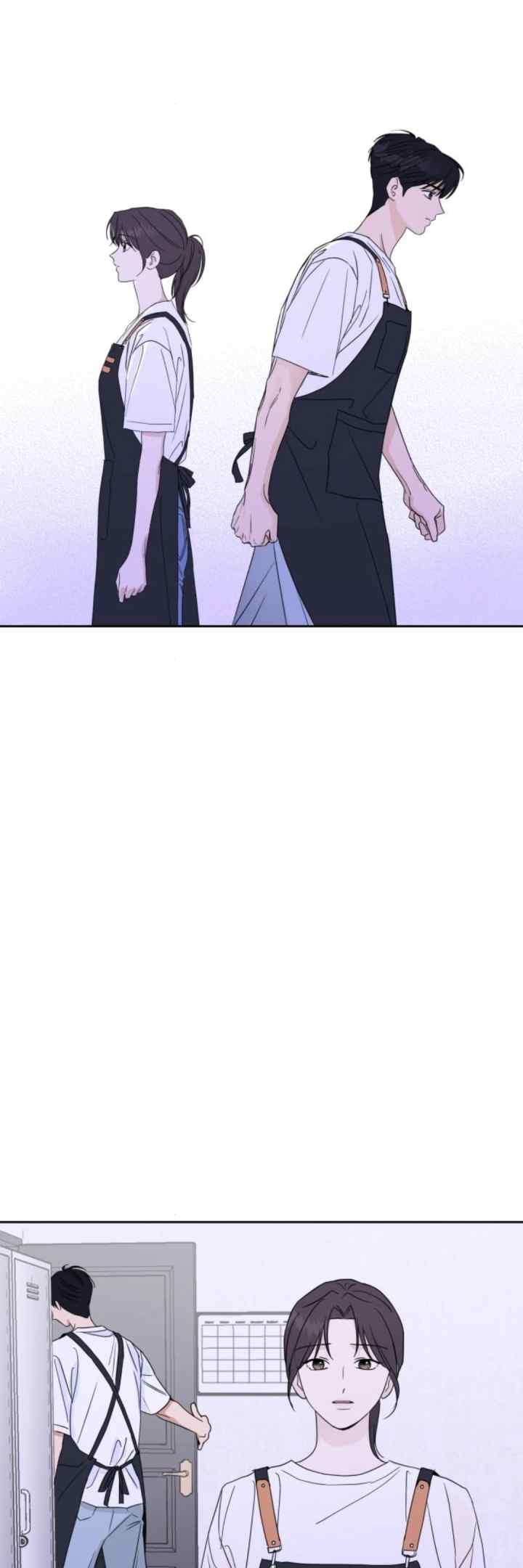 Can't We Just Meet? chapter 24 halaman 17