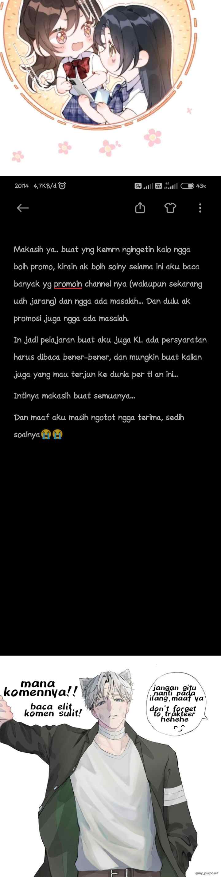 Can You Hear Me? chapter 8 halaman 18