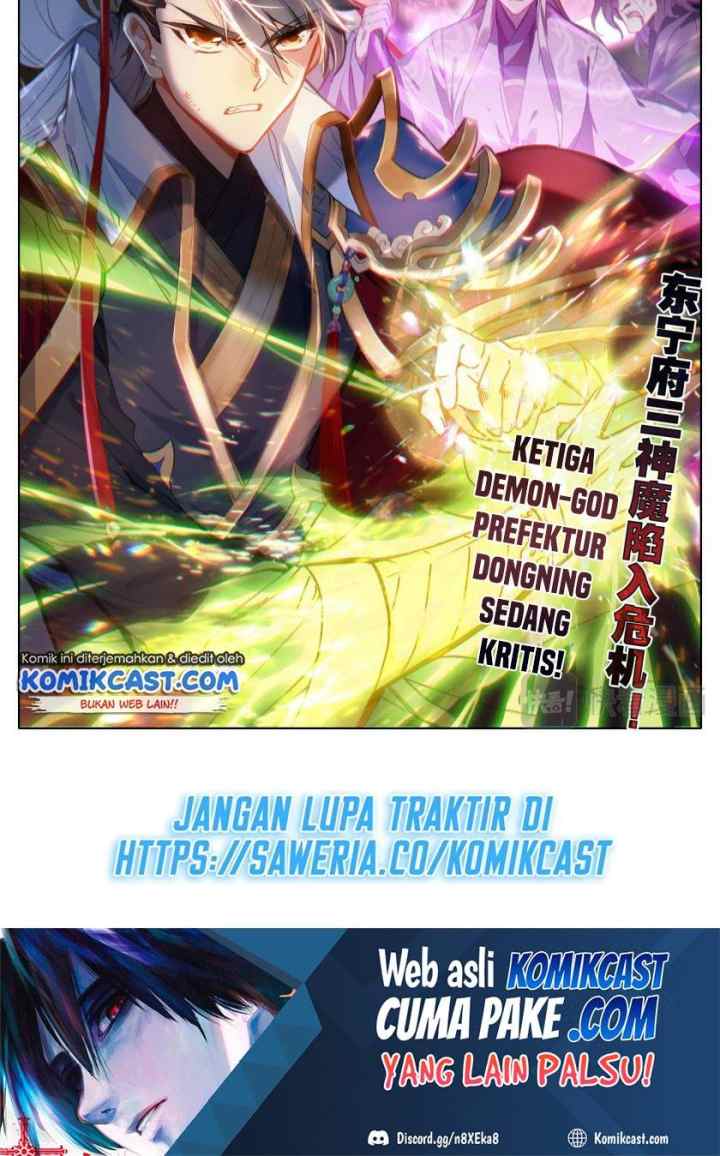 Cang Yuantu chapter 42 halaman 18