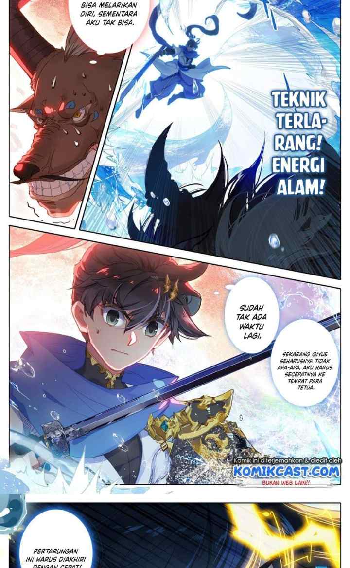 Cang Yuantu chapter 43 halaman 12