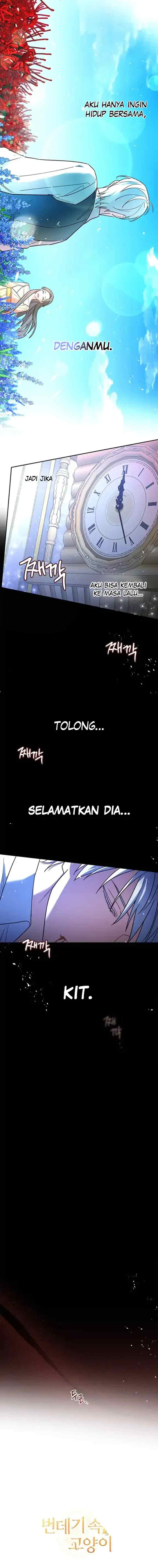 Cat in the Chrysalis chapter 17 halaman 10