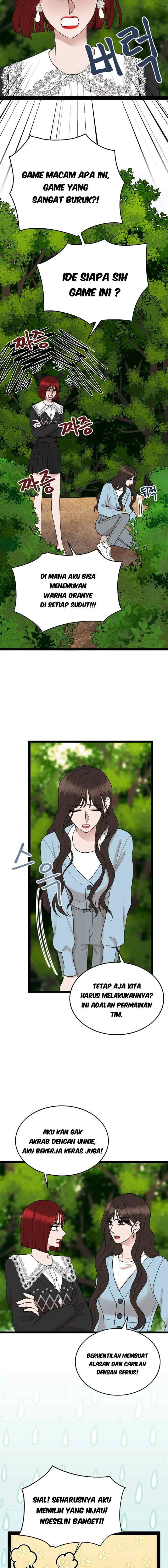 Celebrity Roommate chapter 43 halaman 5