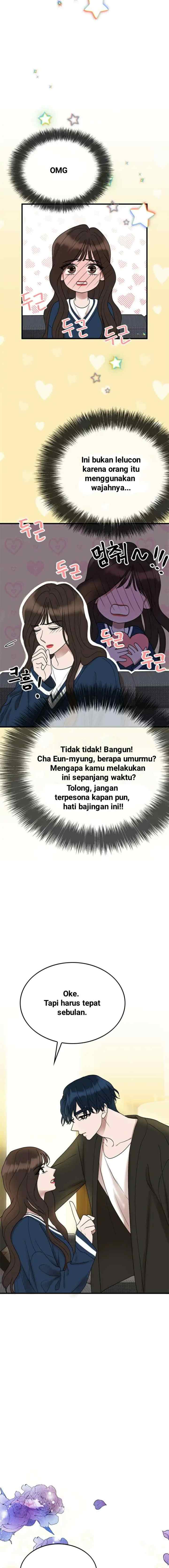 Celebrity Roommate chapter 6 halaman 7