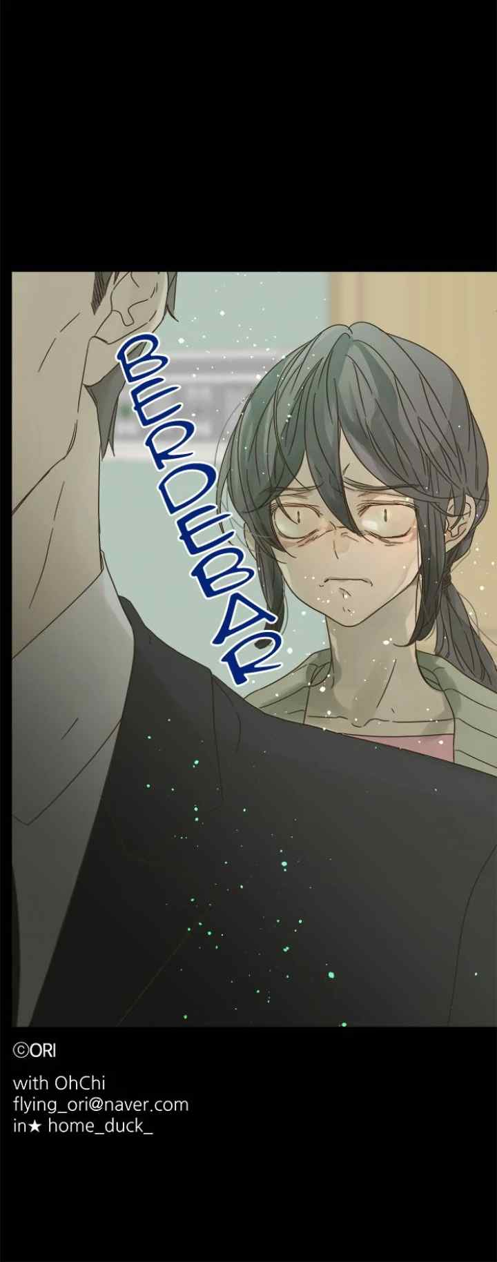 Chae Sarang chapter 78 halaman 19